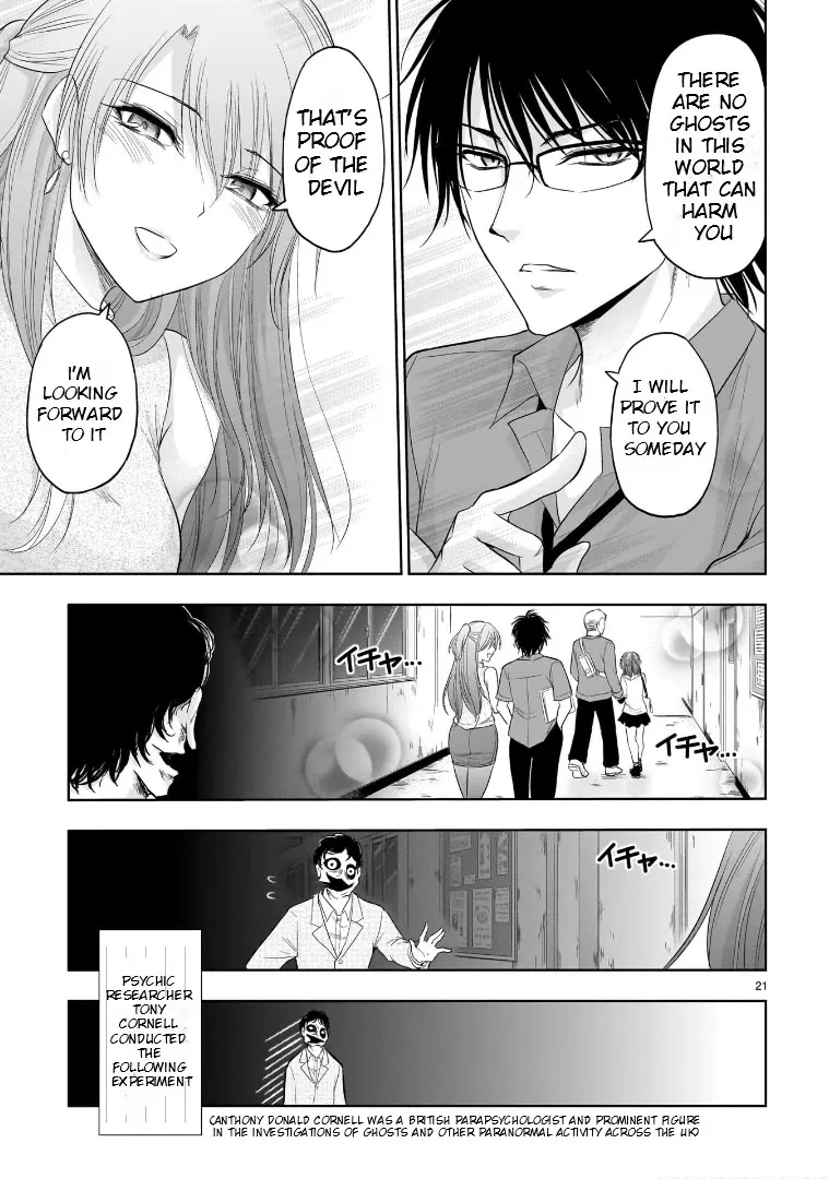 Rike ga Koi ni Ochita no de Shoumeishitemita Zinmanga X Chapter 71.5 Page 21