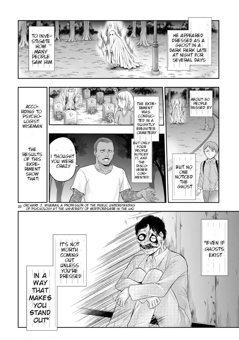Rike ga Koi ni Ochita no de Shoumeishitemita Zinmanga X Chapter 71.5 Page 22