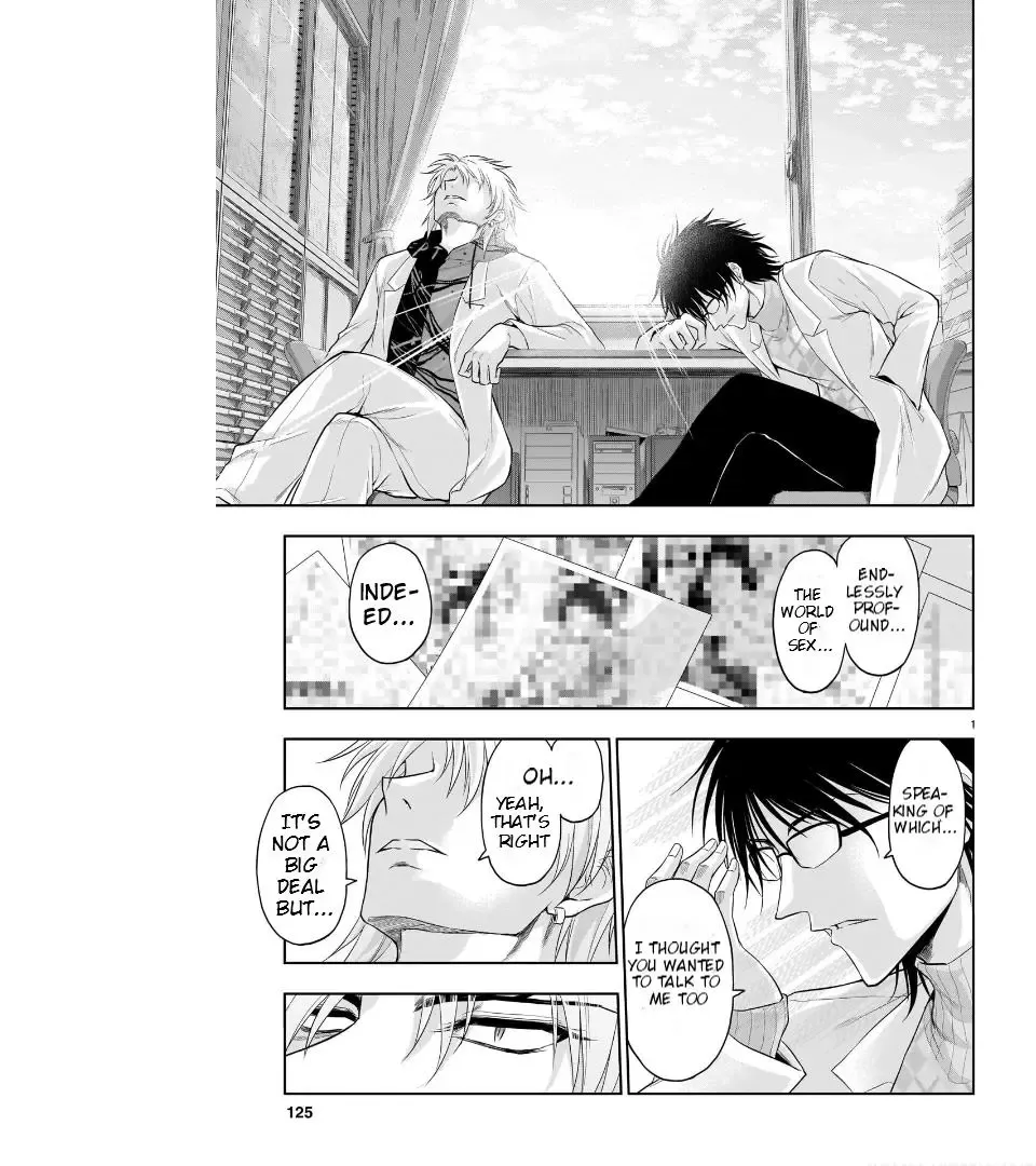 Rike ga Koi ni Ochita no de Shoumeishitemita Zinmanga X Chapter 71 Page 2