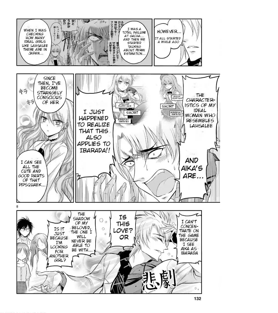 Rike ga Koi ni Ochita no de Shoumeishitemita Zinmanga X Chapter 71 Page 9