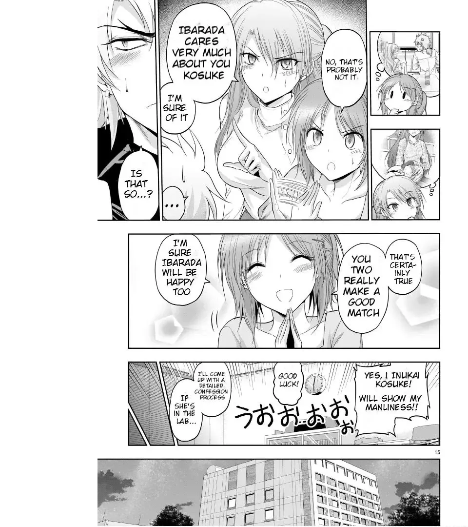 Rike ga Koi ni Ochita no de Shoumeishitemita Zinmanga X Chapter 71 Page 16
