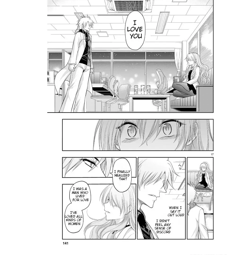 Rike ga Koi ni Ochita no de Shoumeishitemita Zinmanga X Chapter 71 Page 18