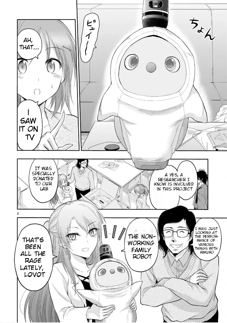 Rike ga Koi ni Ochita no de Shoumeishitemita Zinmanga X Chapter 70.5 Page 2