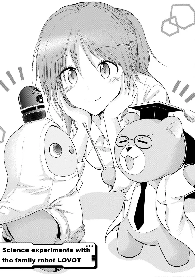 Rike ga Koi ni Ochita no de Shoumeishitemita Zinmanga X Chapter 70.5 Page 3