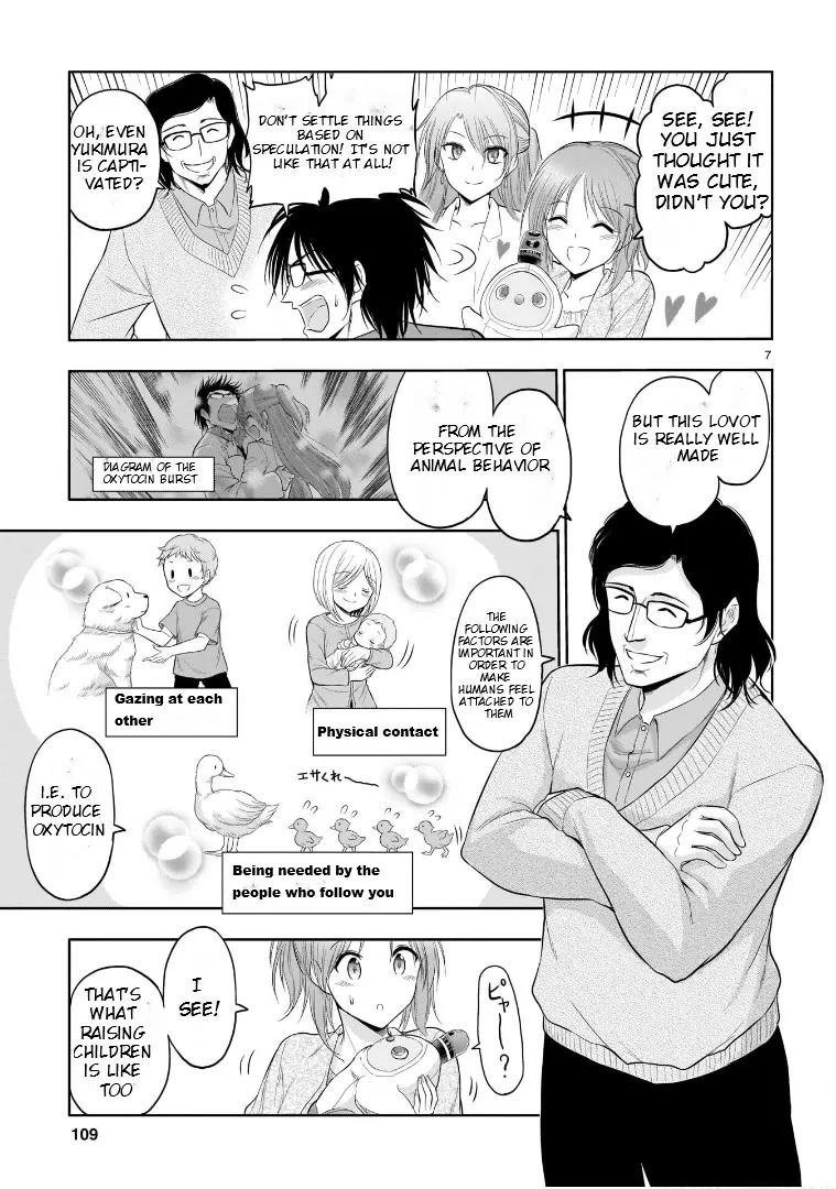 Rike ga Koi ni Ochita no de Shoumeishitemita Zinmanga X Chapter 70.5 Page 7