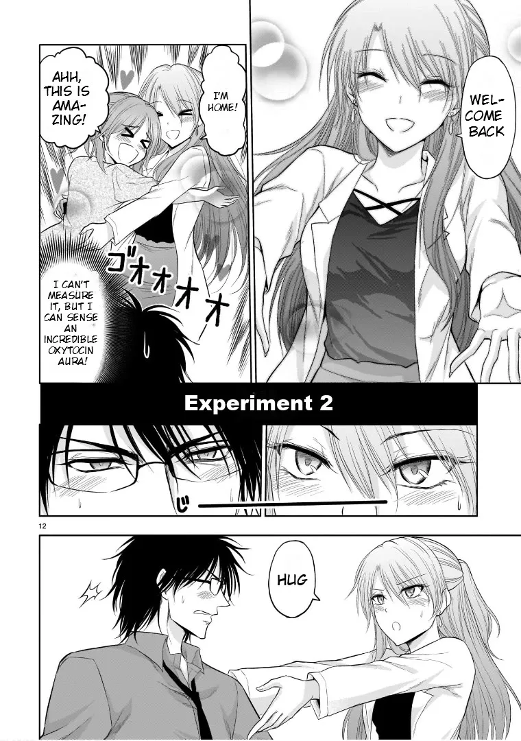 Rike ga Koi ni Ochita no de Shoumeishitemita Zinmanga X Chapter 70.5 Page 12