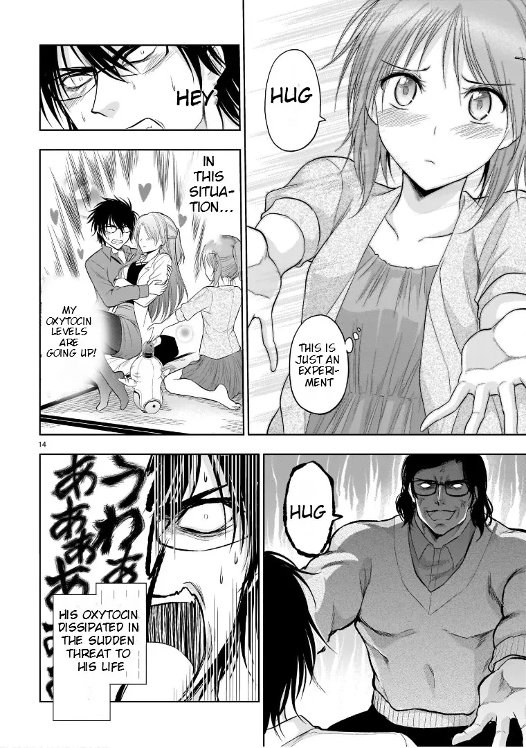 Rike ga Koi ni Ochita no de Shoumeishitemita Zinmanga X Chapter 70.5 Page 14