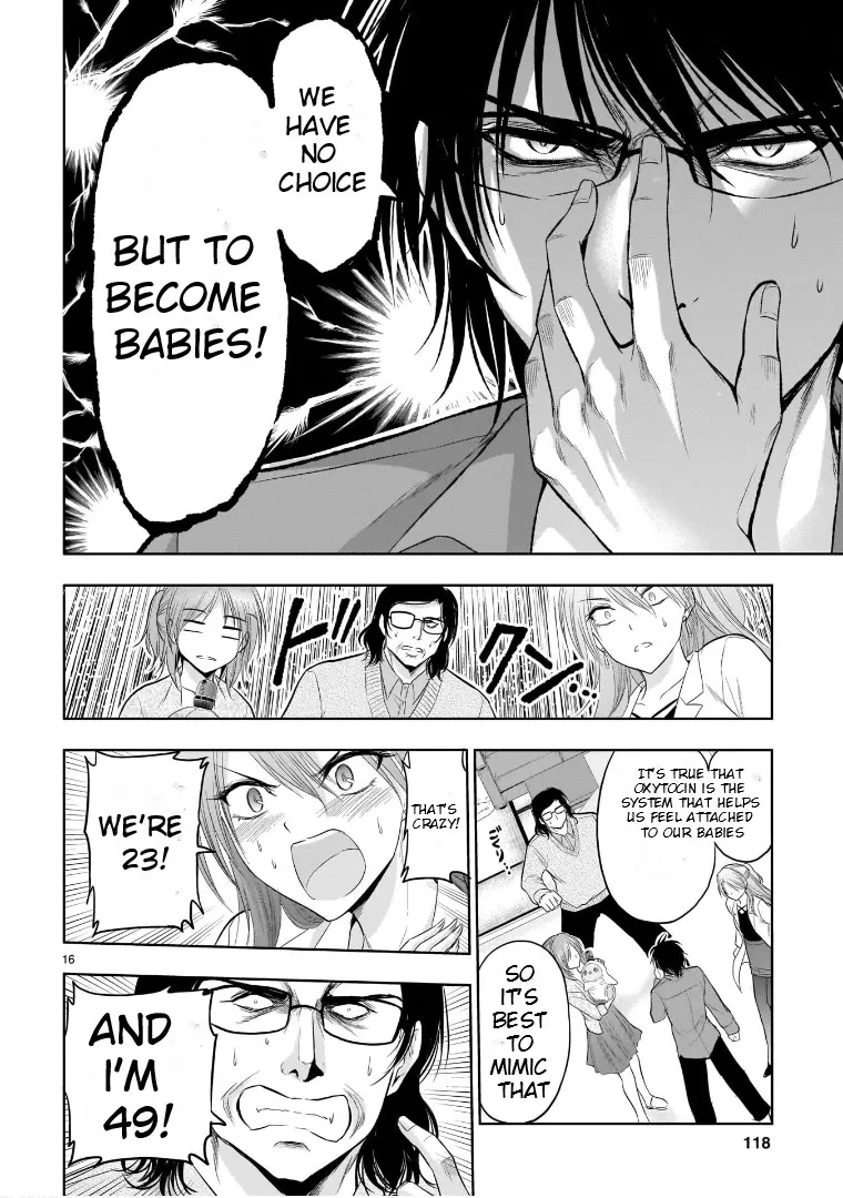 Rike ga Koi ni Ochita no de Shoumeishitemita Zinmanga X Chapter 70.5 Page 16