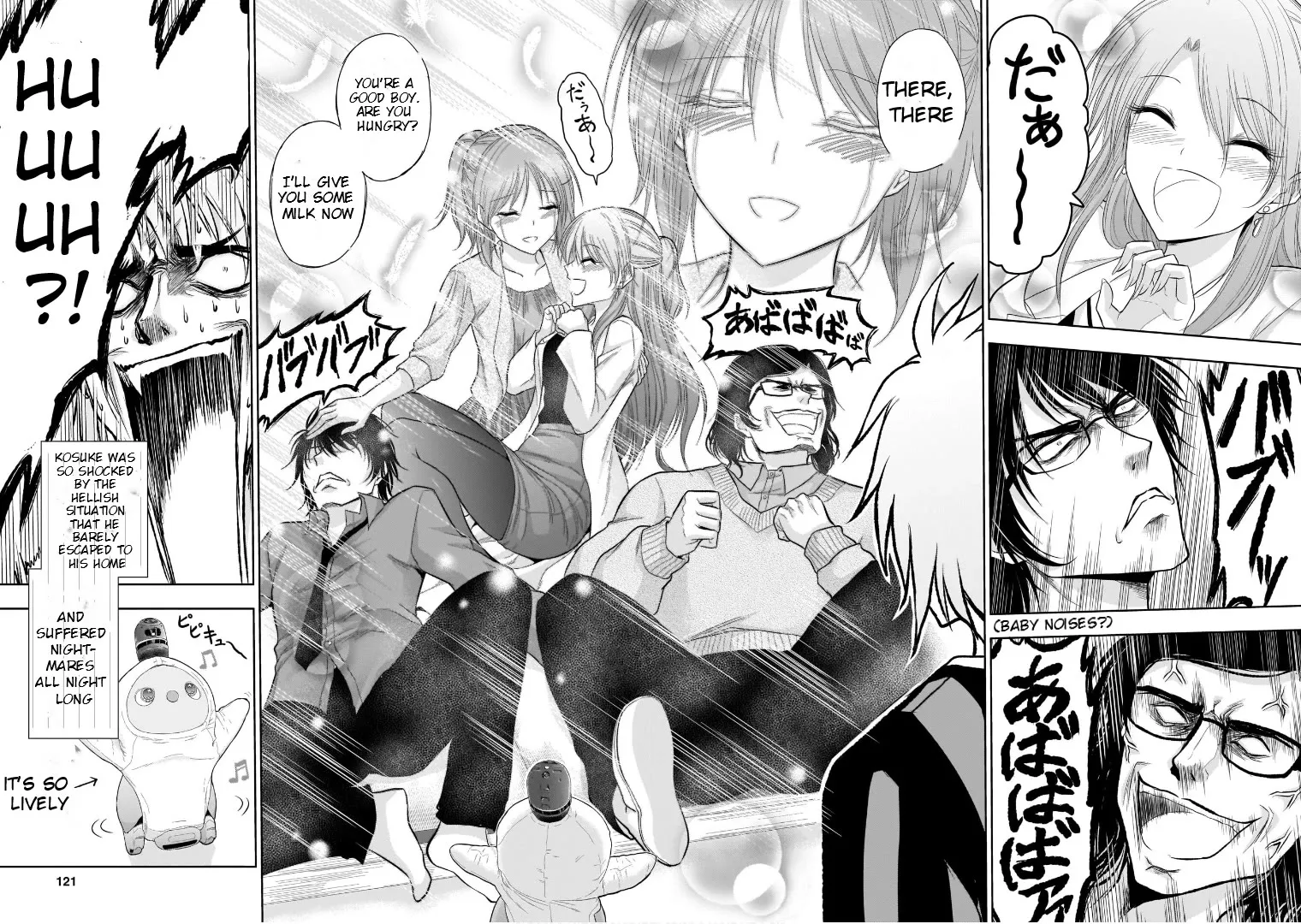 Rike ga Koi ni Ochita no de Shoumeishitemita Zinmanga X Chapter 70.5 Page 18
