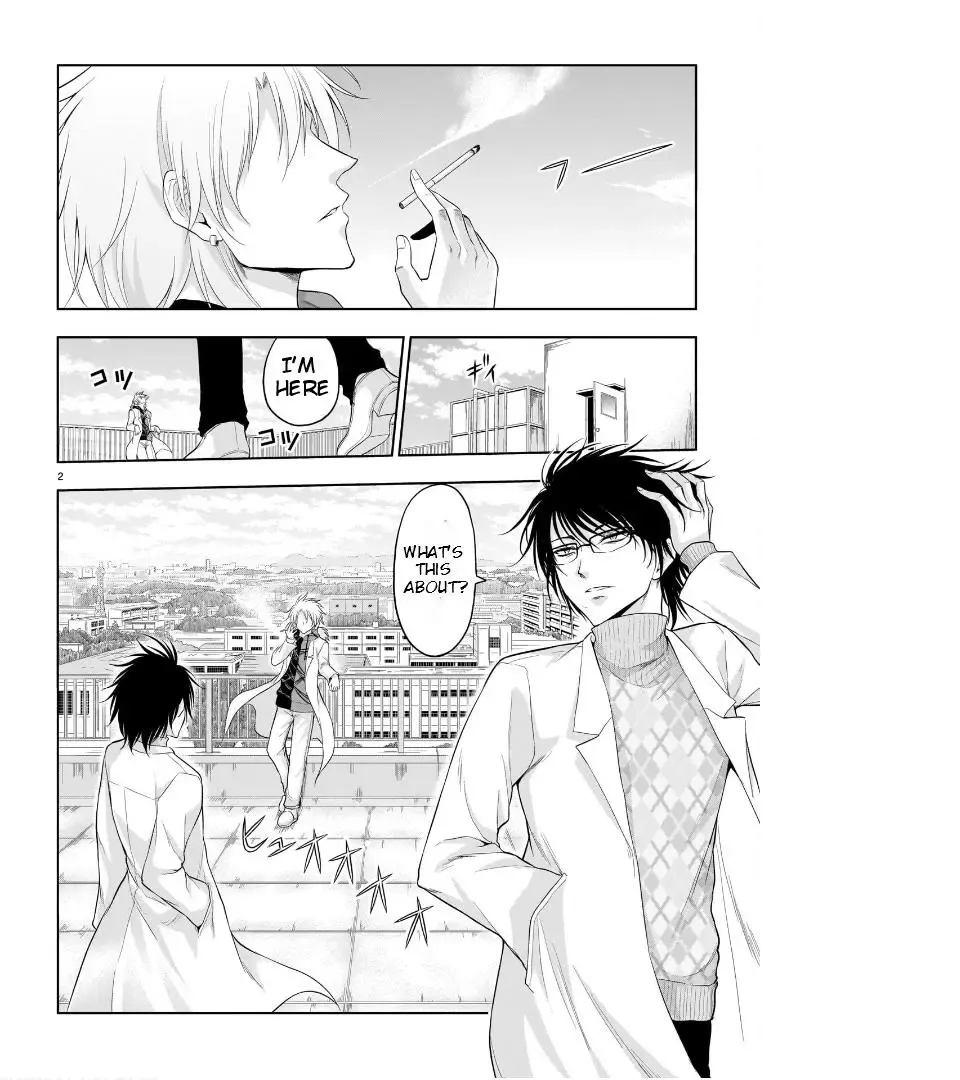 Rike ga Koi ni Ochita no de Shoumeishitemita Zinmanga X Chapter 70 Page 4