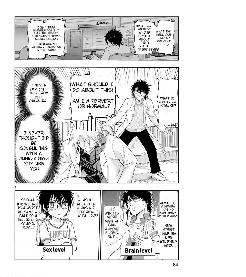 Rike ga Koi ni Ochita no de Shoumeishitemita Zinmanga X Chapter 70 Page 8