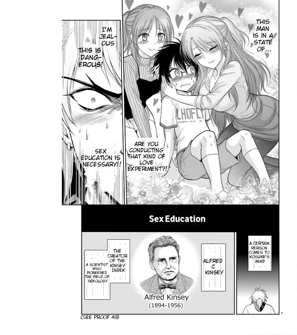 Rike ga Koi ni Ochita no de Shoumeishitemita Zinmanga X Chapter 70 Page 9