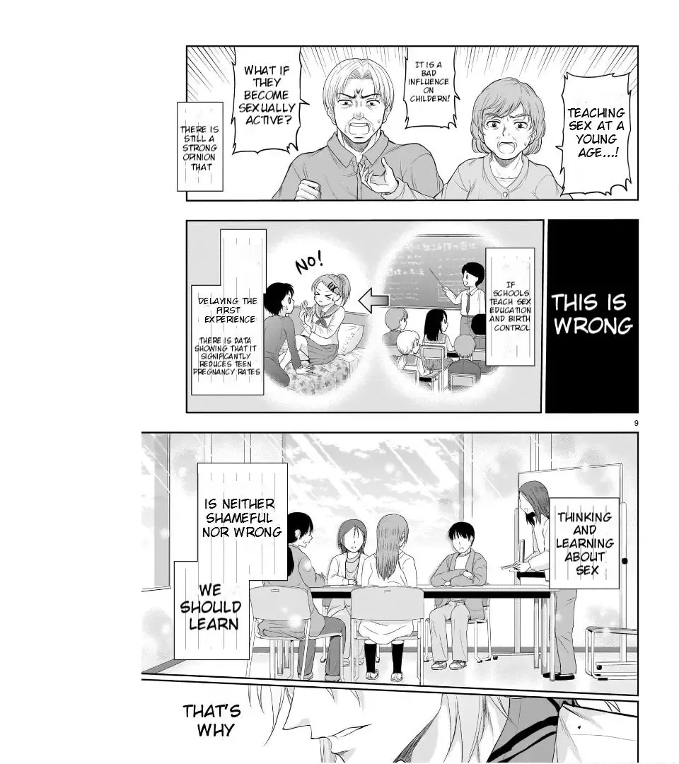 Rike ga Koi ni Ochita no de Shoumeishitemita Zinmanga X Chapter 70 Page 11