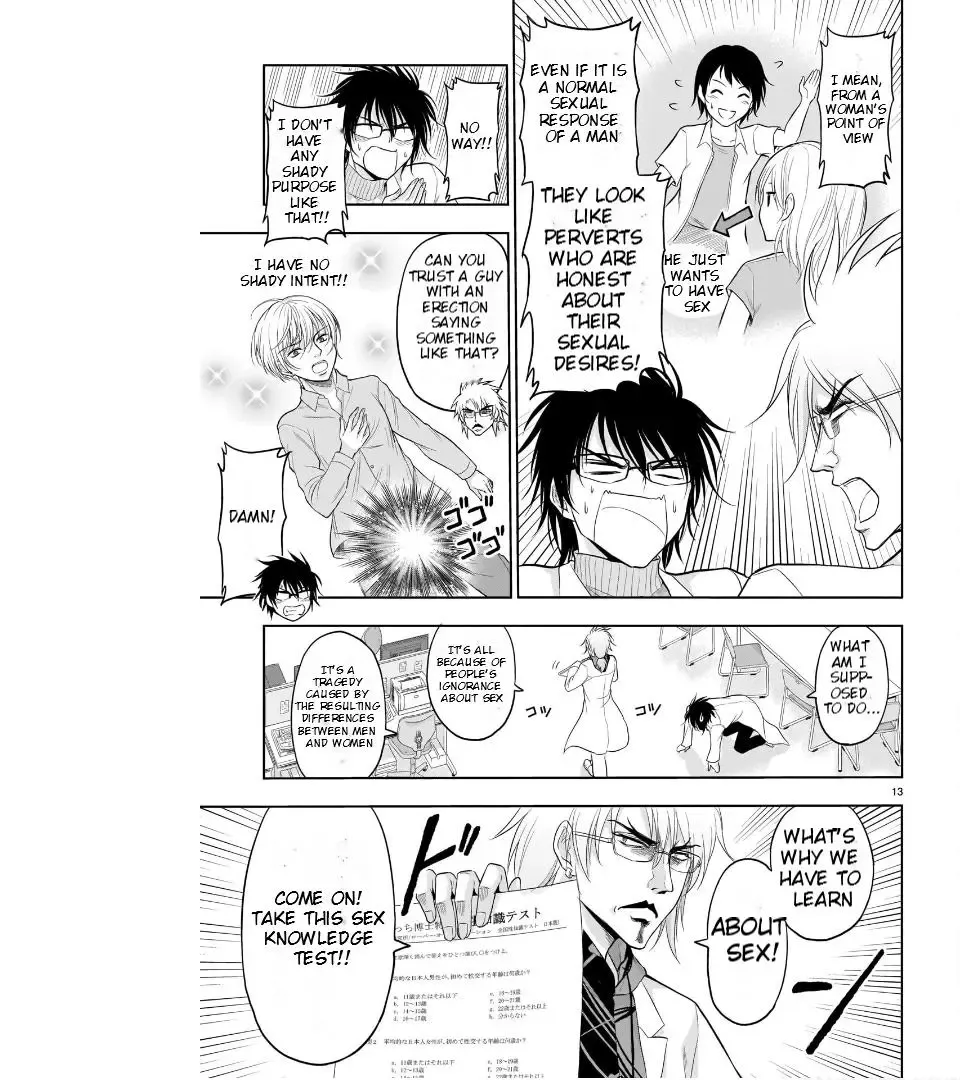 Rike ga Koi ni Ochita no de Shoumeishitemita Zinmanga X Chapter 70 Page 15