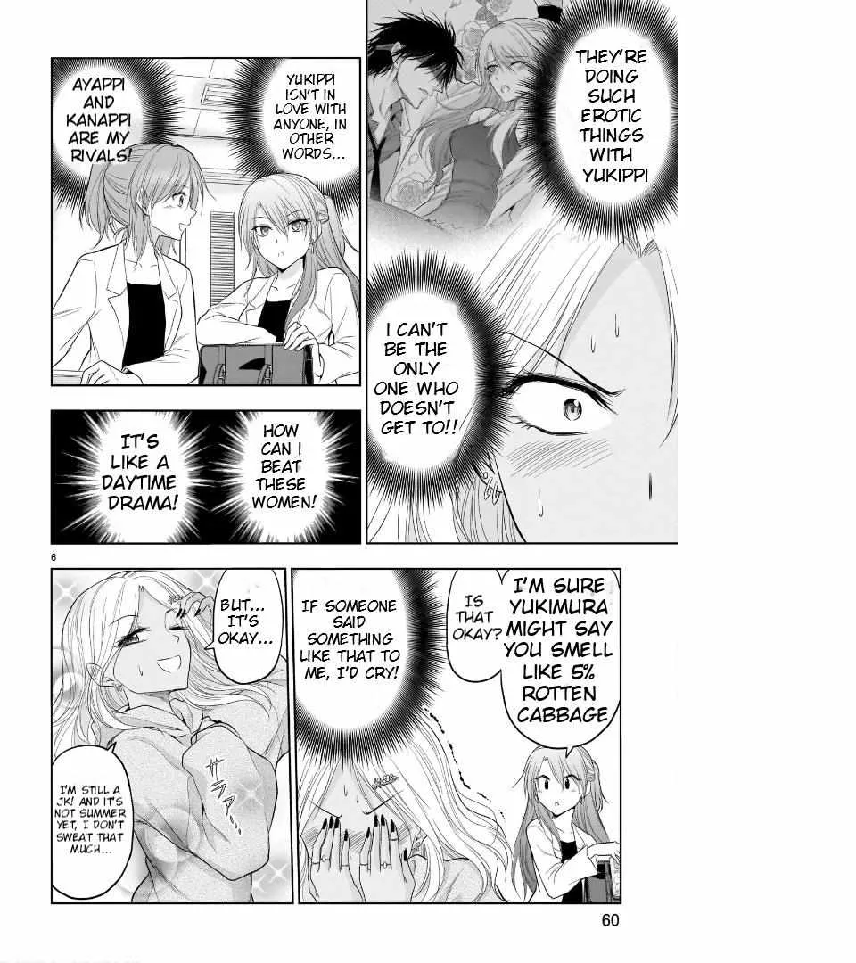 Rike ga Koi ni Ochita no de Shoumeishitemita Zinmanga X Chapter 69 Page 8