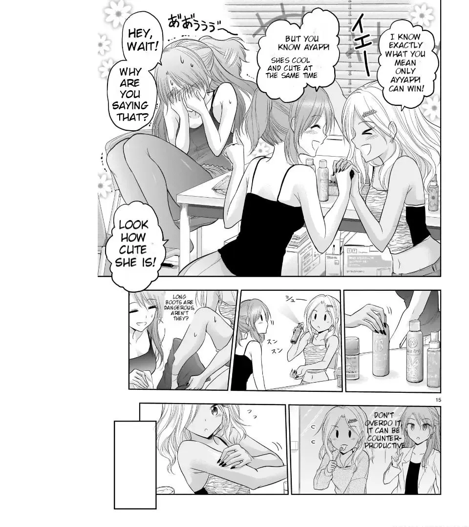 Rike ga Koi ni Ochita no de Shoumeishitemita Zinmanga X Chapter 69 Page 17