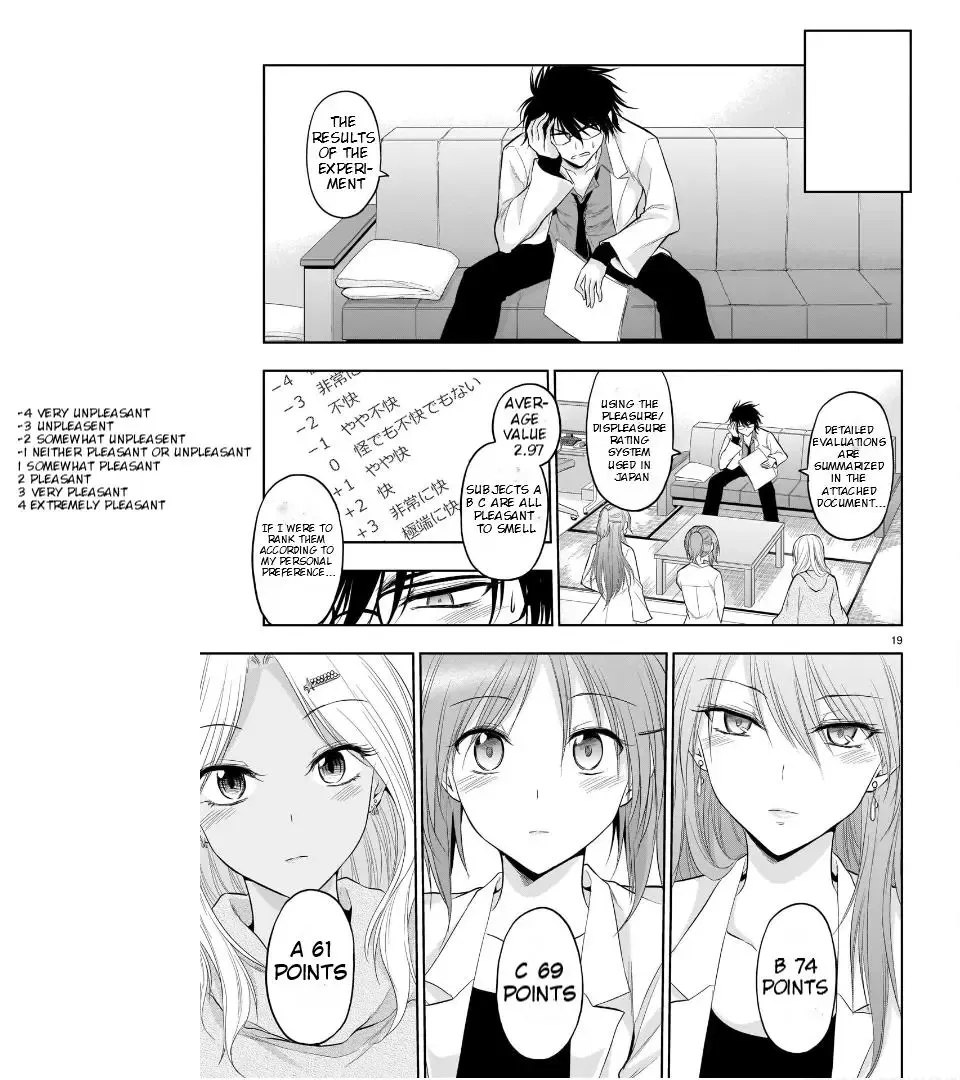 Rike ga Koi ni Ochita no de Shoumeishitemita Zinmanga X Chapter 69 Page 21