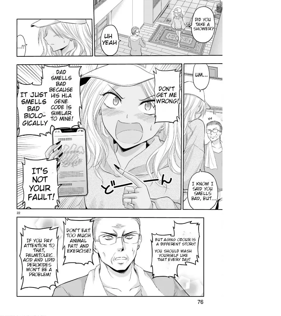 Rike ga Koi ni Ochita no de Shoumeishitemita Zinmanga X Chapter 69 Page 24