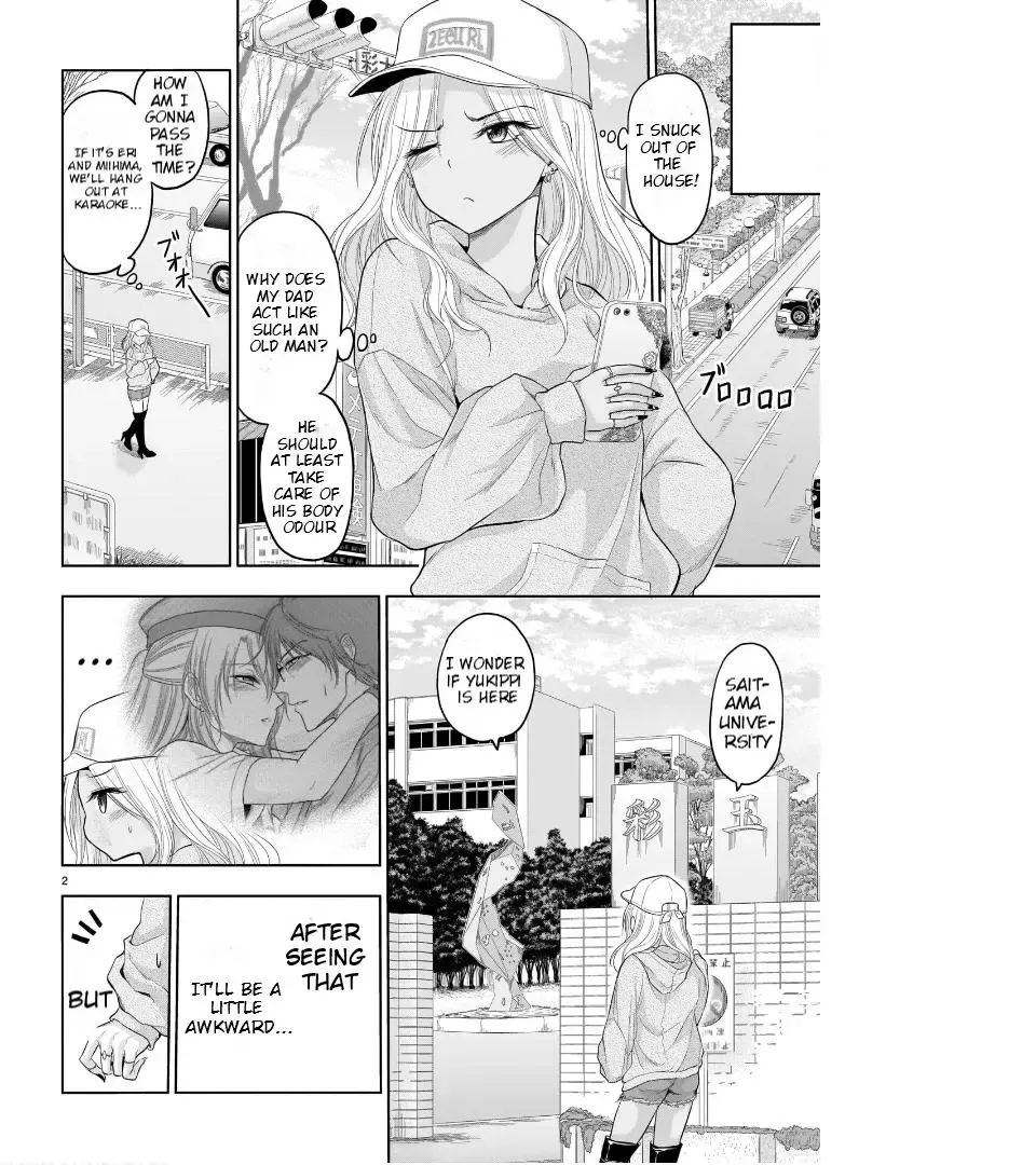 Rike ga Koi ni Ochita no de Shoumeishitemita Zinmanga X Chapter 68 Page 3