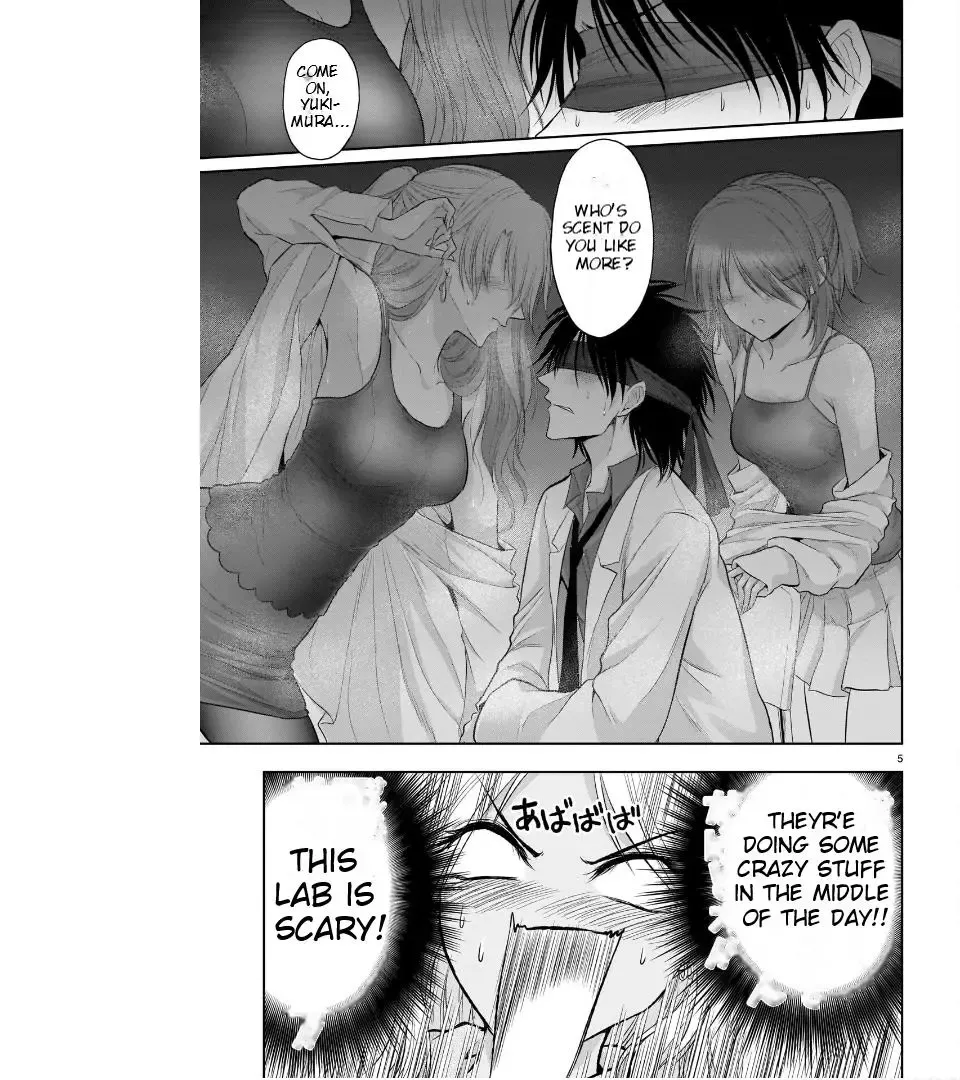 Rike ga Koi ni Ochita no de Shoumeishitemita Zinmanga X Chapter 68 Page 6