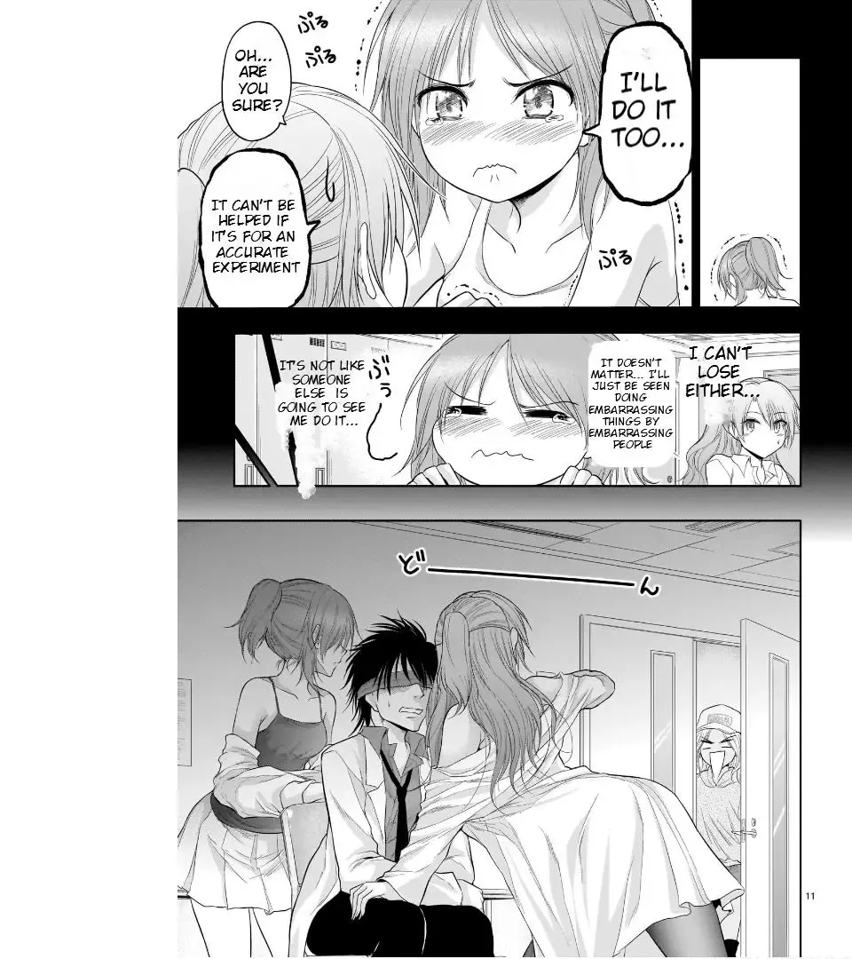 Rike ga Koi ni Ochita no de Shoumeishitemita Zinmanga X Chapter 68 Page 11