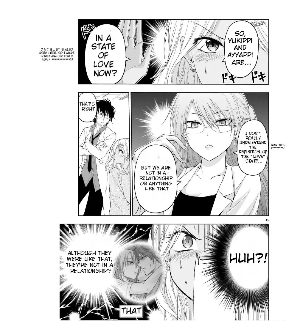 Rike ga Koi ni Ochita no de Shoumeishitemita Zinmanga X Chapter 68 Page 15