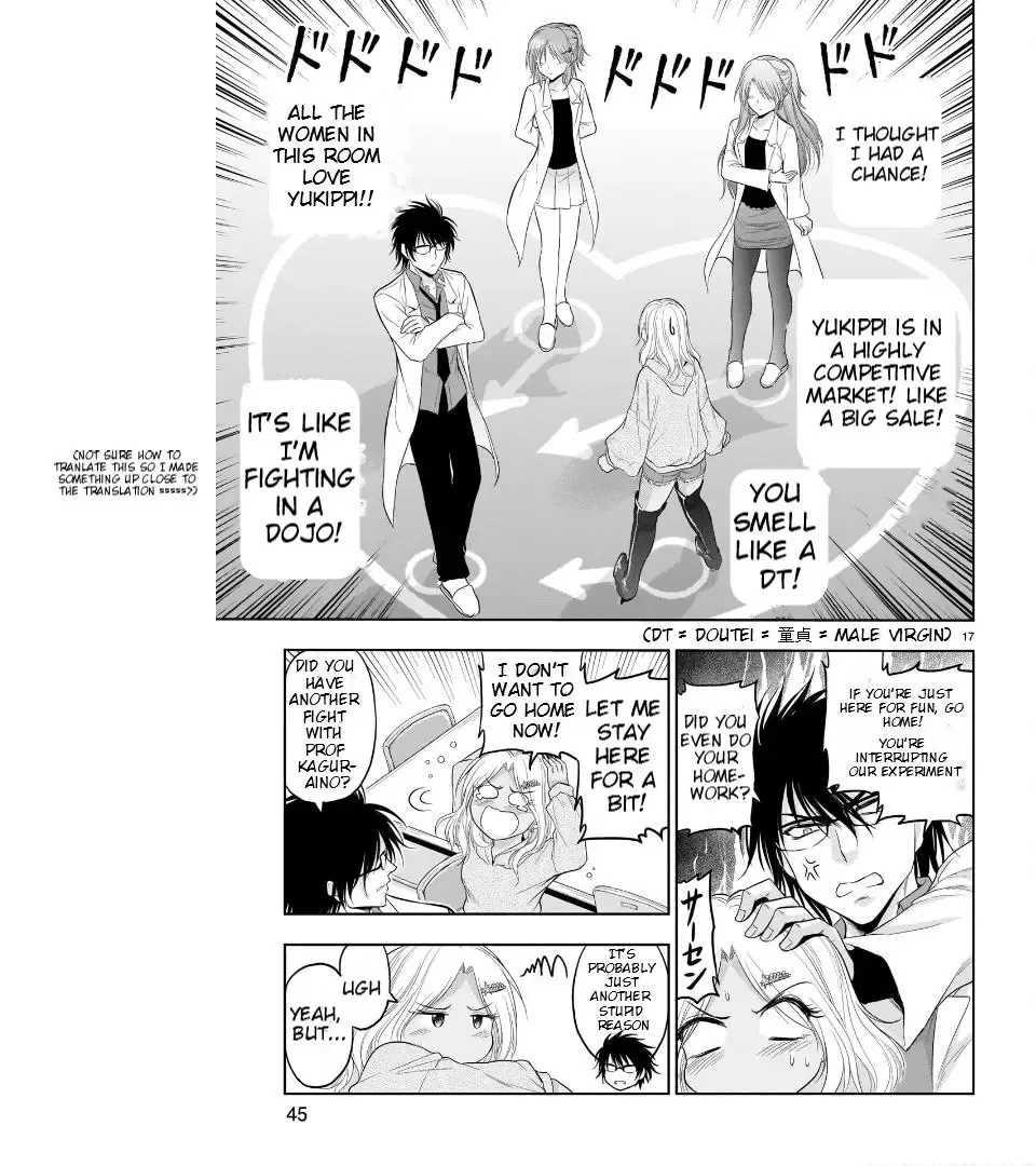 Rike ga Koi ni Ochita no de Shoumeishitemita Zinmanga X Chapter 68 Page 17