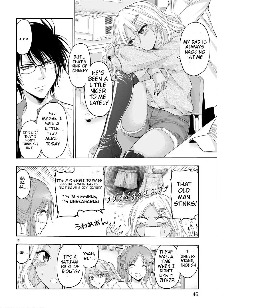 Rike ga Koi ni Ochita no de Shoumeishitemita Zinmanga X Chapter 68 Page 18