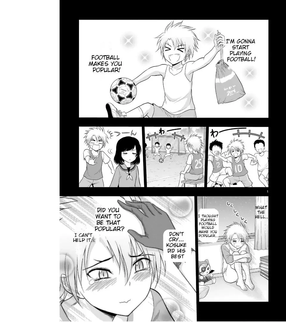 Rike ga Koi ni Ochita no de Shoumeishitemita Zinmanga X Chapter 67 Page 5