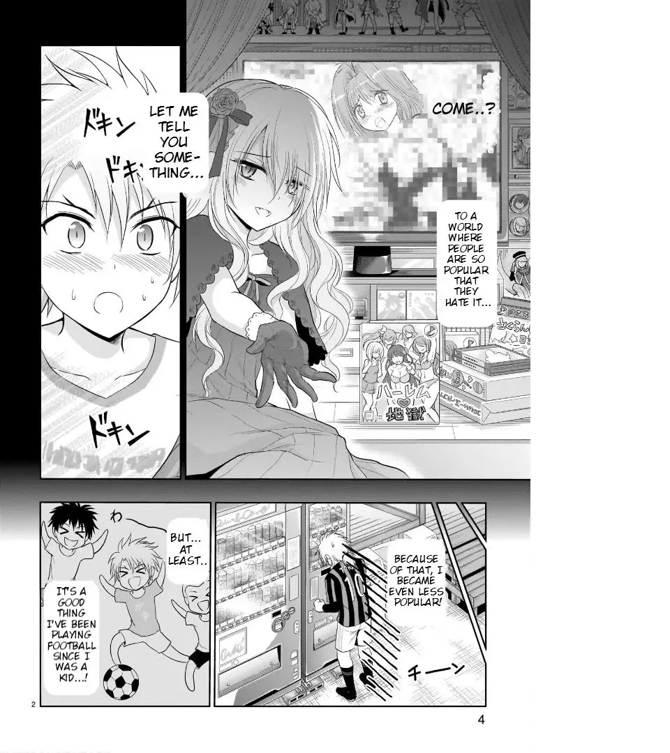 Rike ga Koi ni Ochita no de Shoumeishitemita Zinmanga X Chapter 67 Page 6