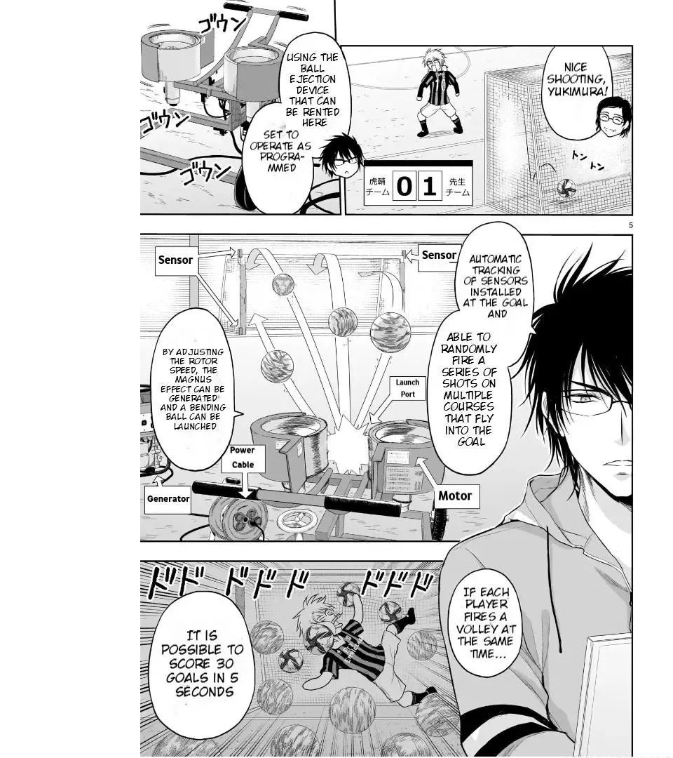 Rike ga Koi ni Ochita no de Shoumeishitemita Zinmanga X Chapter 67 Page 9