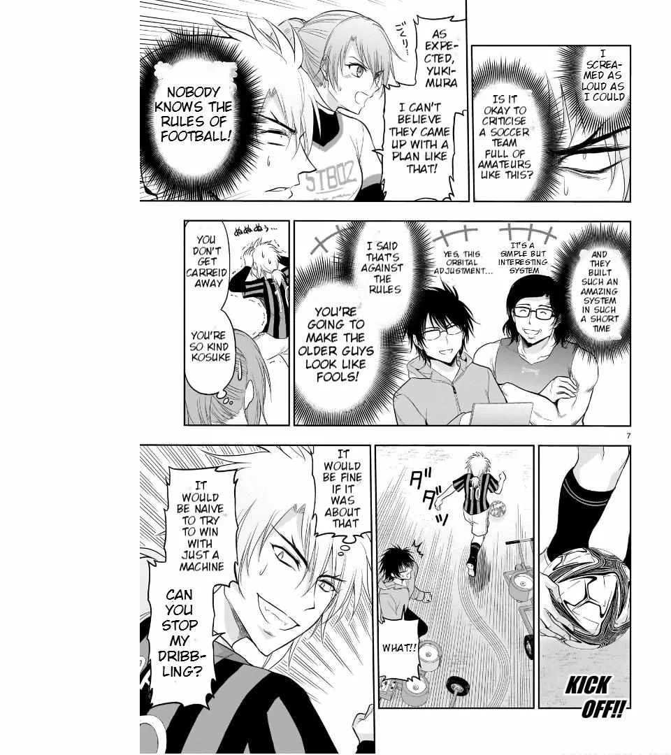 Rike ga Koi ni Ochita no de Shoumeishitemita Zinmanga X Chapter 67 Page 11