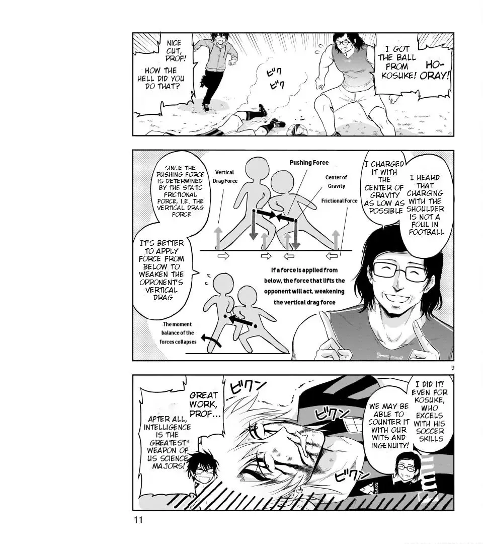 Rike ga Koi ni Ochita no de Shoumeishitemita Zinmanga X Chapter 67 Page 13