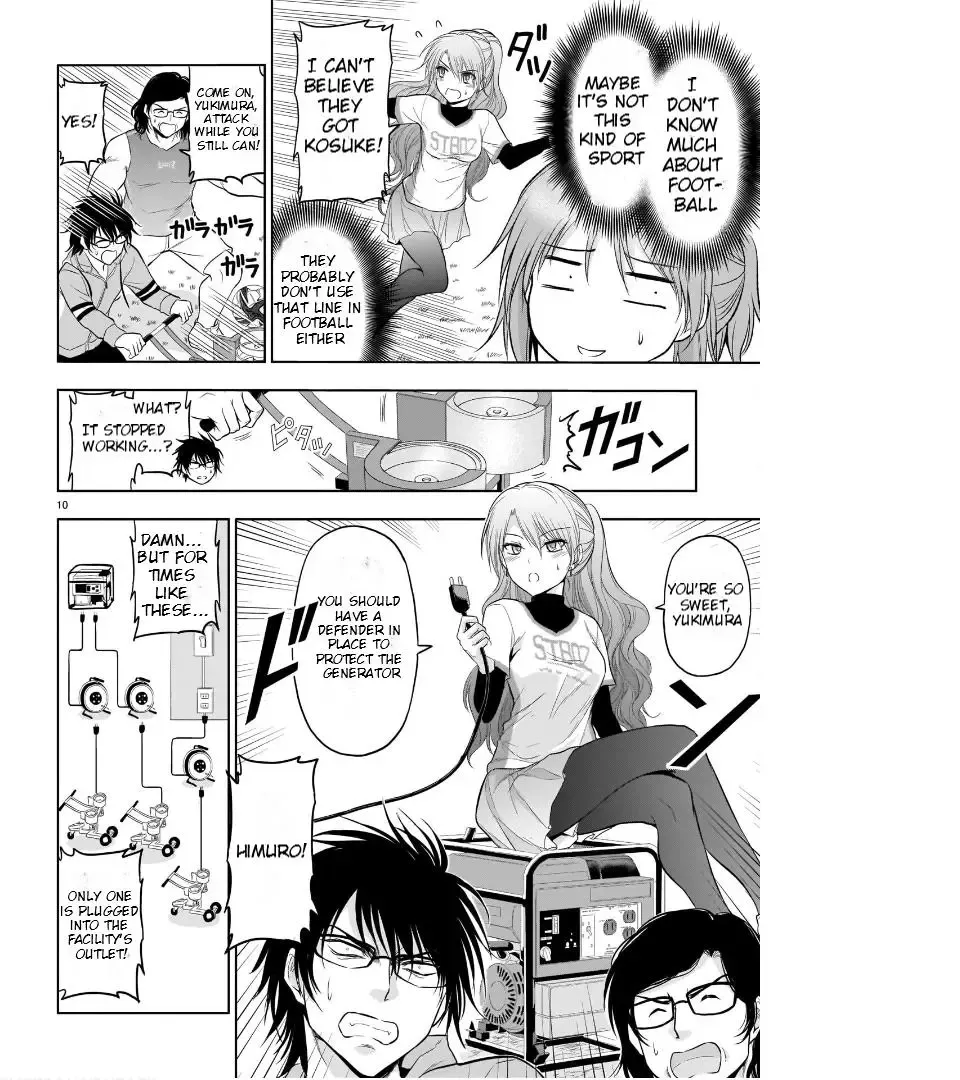 Rike ga Koi ni Ochita no de Shoumeishitemita Zinmanga X Chapter 67 Page 14