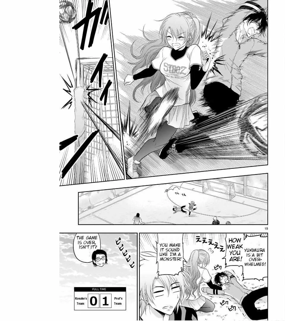 Rike ga Koi ni Ochita no de Shoumeishitemita Zinmanga X Chapter 67 Page 23