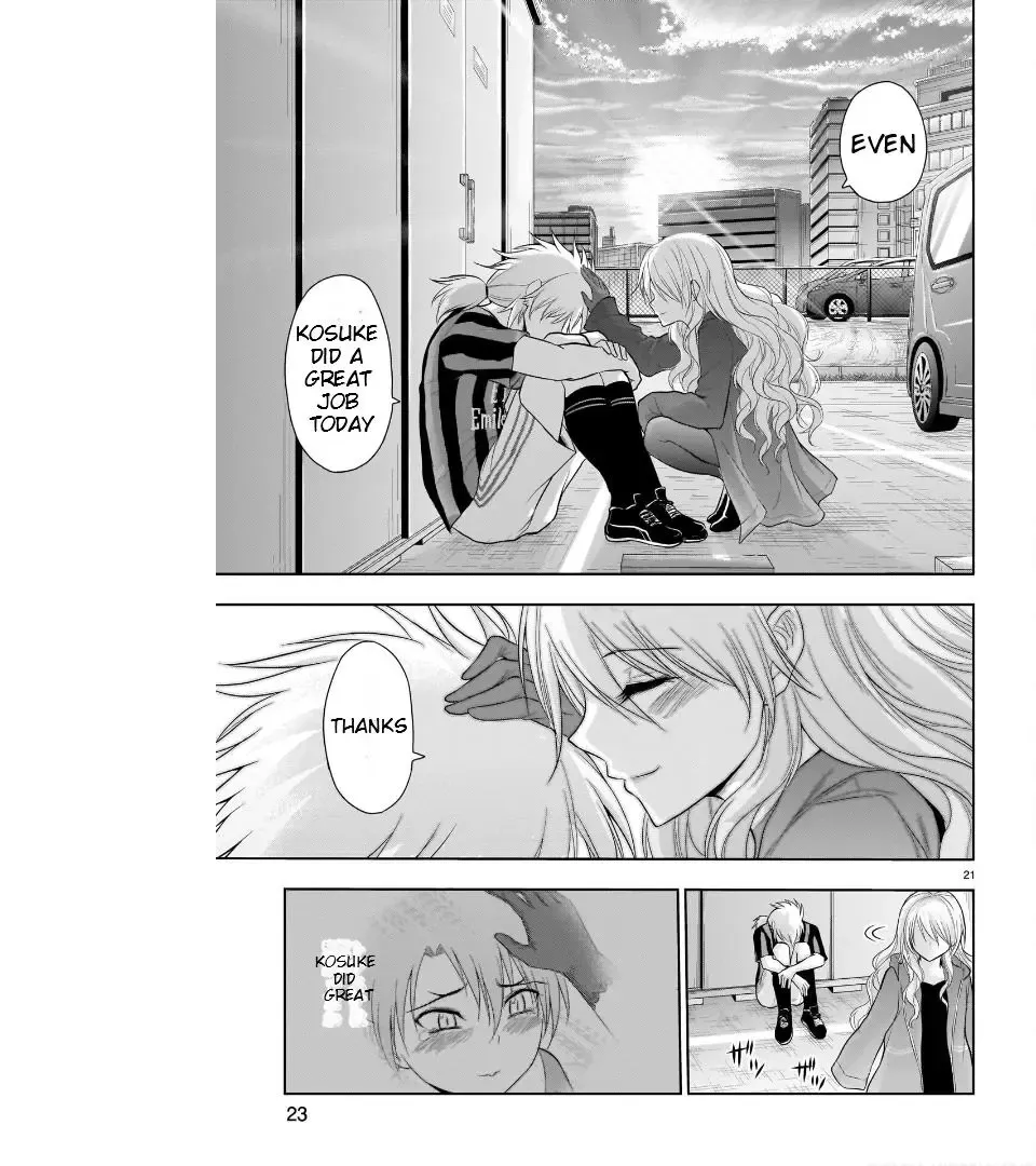 Rike ga Koi ni Ochita no de Shoumeishitemita Zinmanga X Chapter 67 Page 25