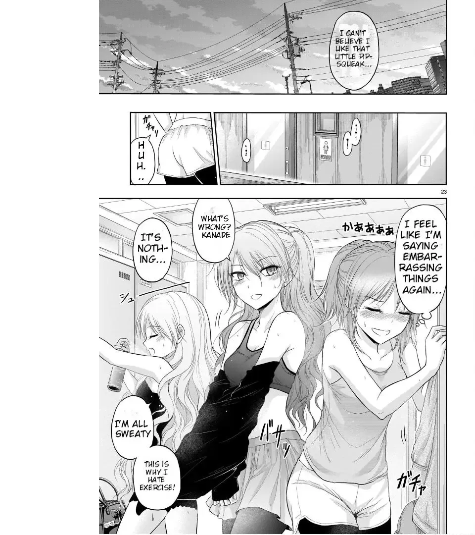 Rike ga Koi ni Ochita no de Shoumeishitemita Zinmanga X Chapter 67 Page 27