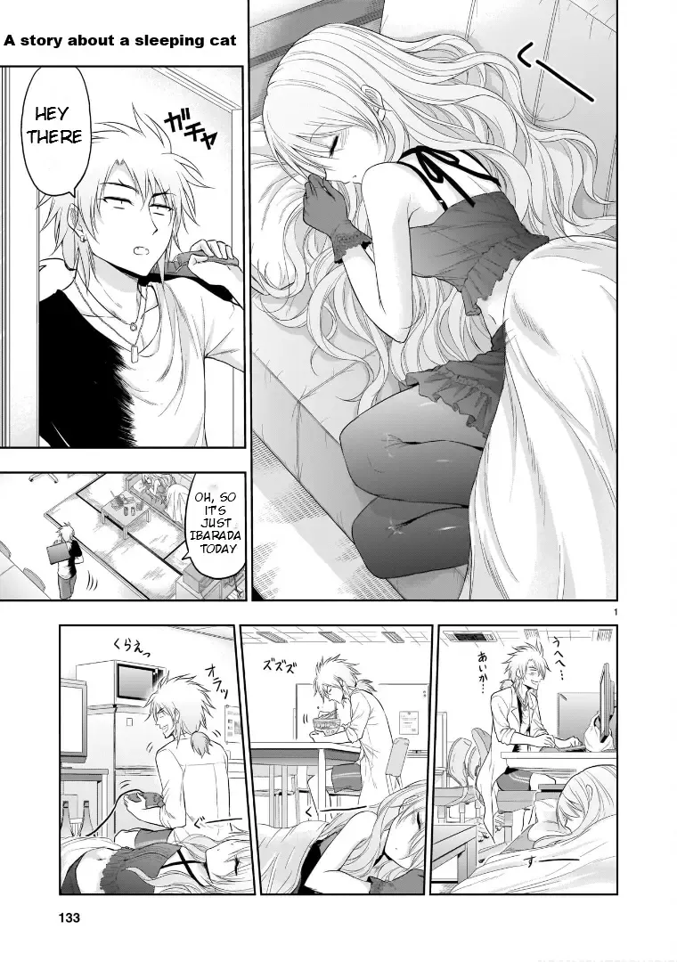 Rike ga Koi ni Ochita no de Shoumeishitemita Zinmanga X Chapter 66.52 Page 2