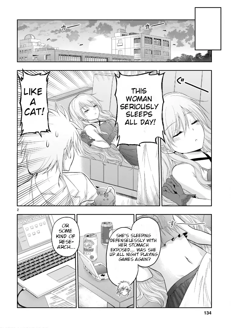 Rike ga Koi ni Ochita no de Shoumeishitemita Zinmanga X Chapter 66.52 Page 3
