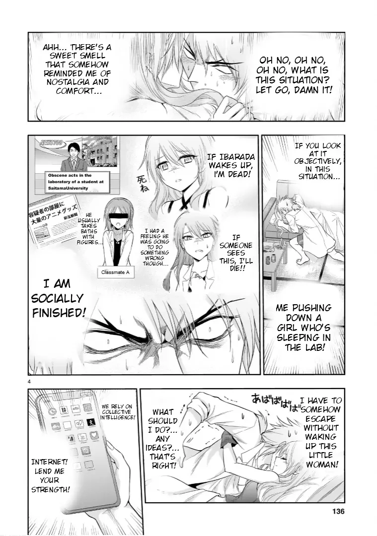 Rike ga Koi ni Ochita no de Shoumeishitemita Zinmanga X Chapter 66.52 Page 5