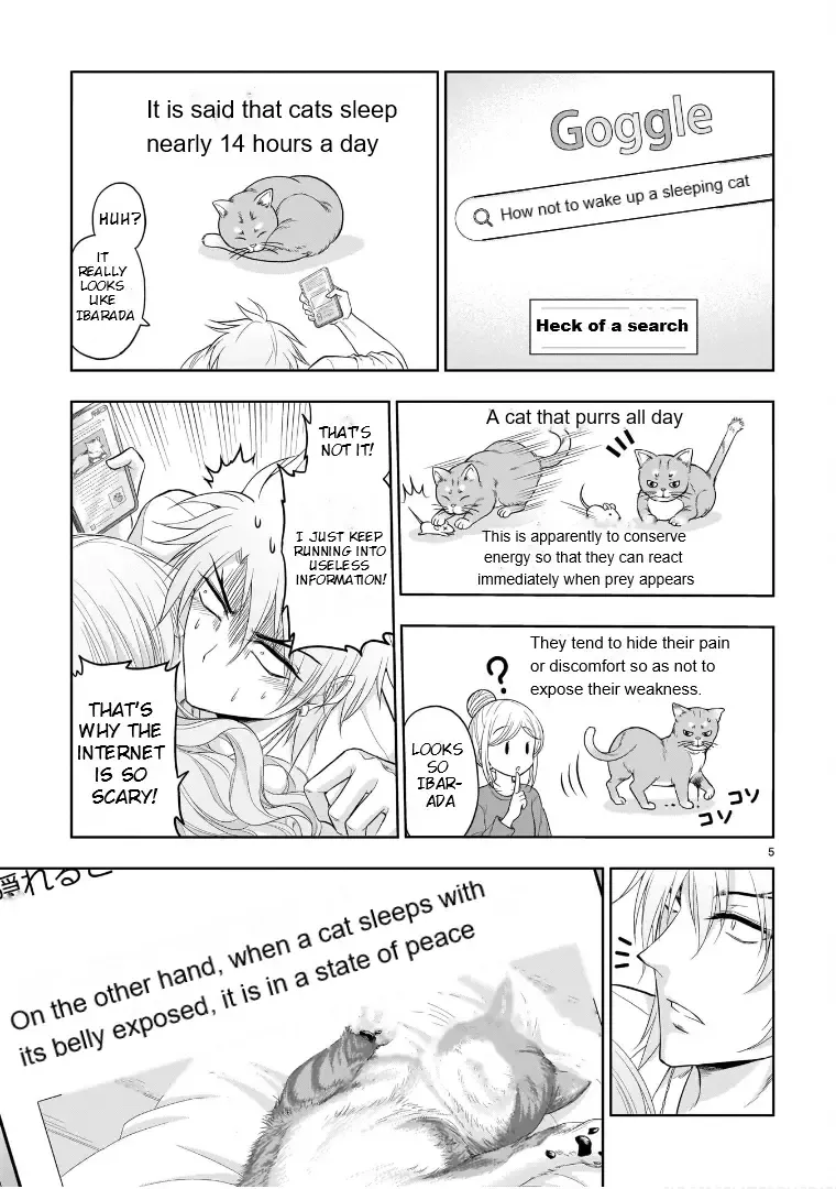 Rike ga Koi ni Ochita no de Shoumeishitemita Zinmanga X Chapter 66.52 Page 6