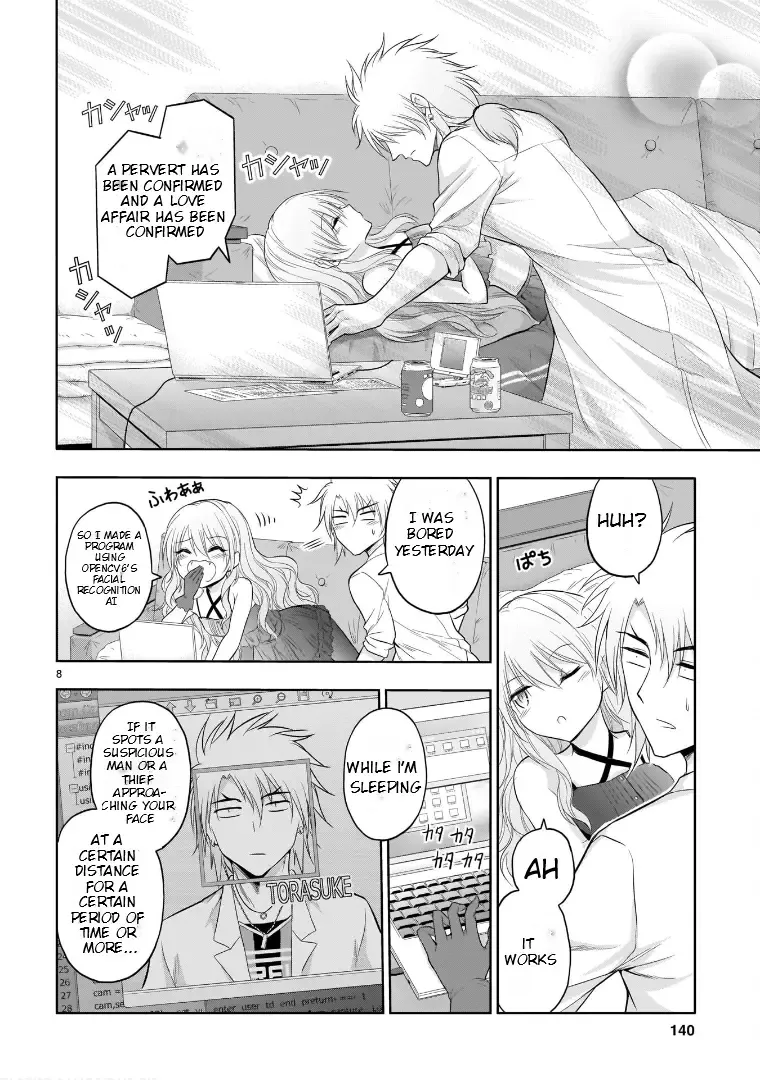 Rike ga Koi ni Ochita no de Shoumeishitemita Zinmanga X Chapter 66.52 Page 9