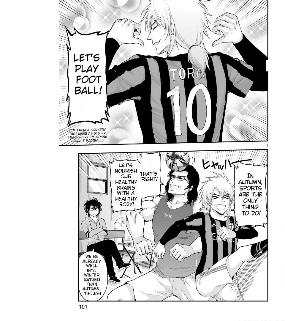 Rike ga Koi ni Ochita no de Shoumeishitemita Zinmanga X Chapter 66 Page 3