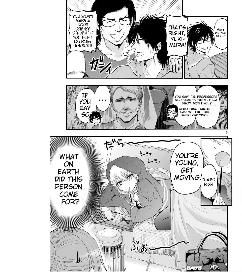 Rike ga Koi ni Ochita no de Shoumeishitemita Zinmanga X Chapter 66 Page 5