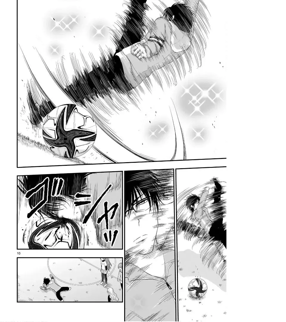 Rike ga Koi ni Ochita no de Shoumeishitemita Zinmanga X Chapter 66 Page 12