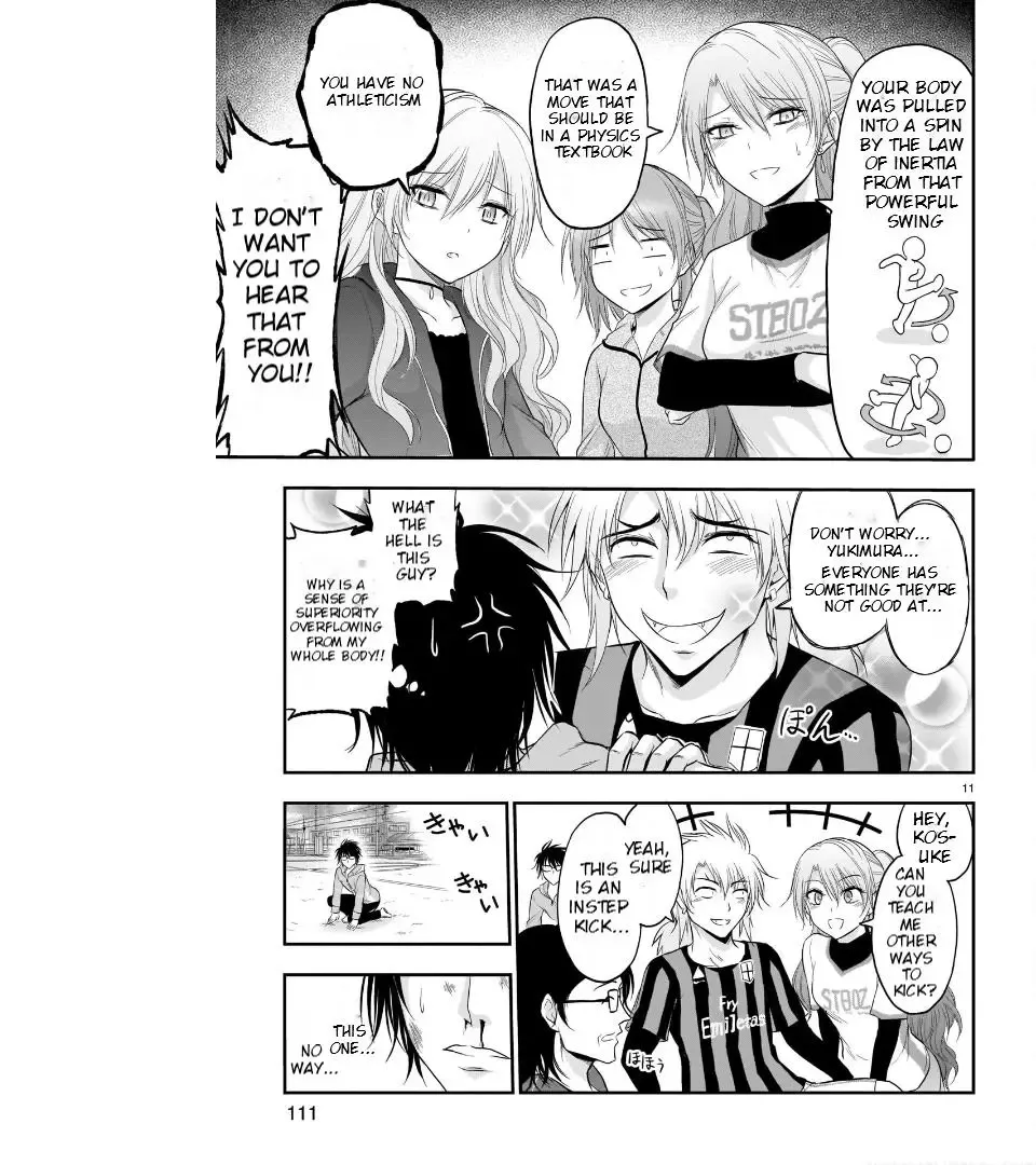 Rike ga Koi ni Ochita no de Shoumeishitemita Zinmanga X Chapter 66 Page 13