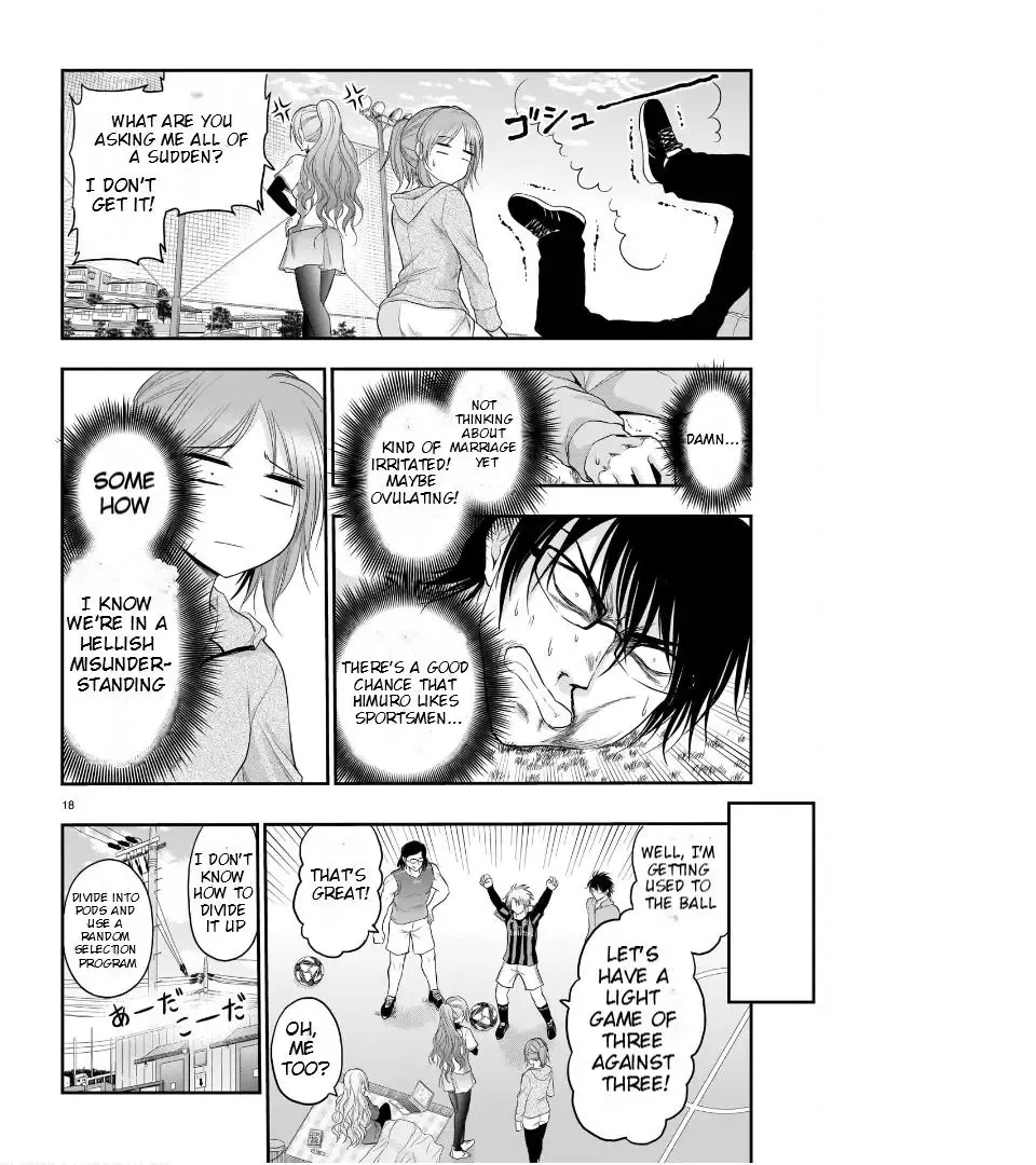 Rike ga Koi ni Ochita no de Shoumeishitemita Zinmanga X Chapter 66 Page 20
