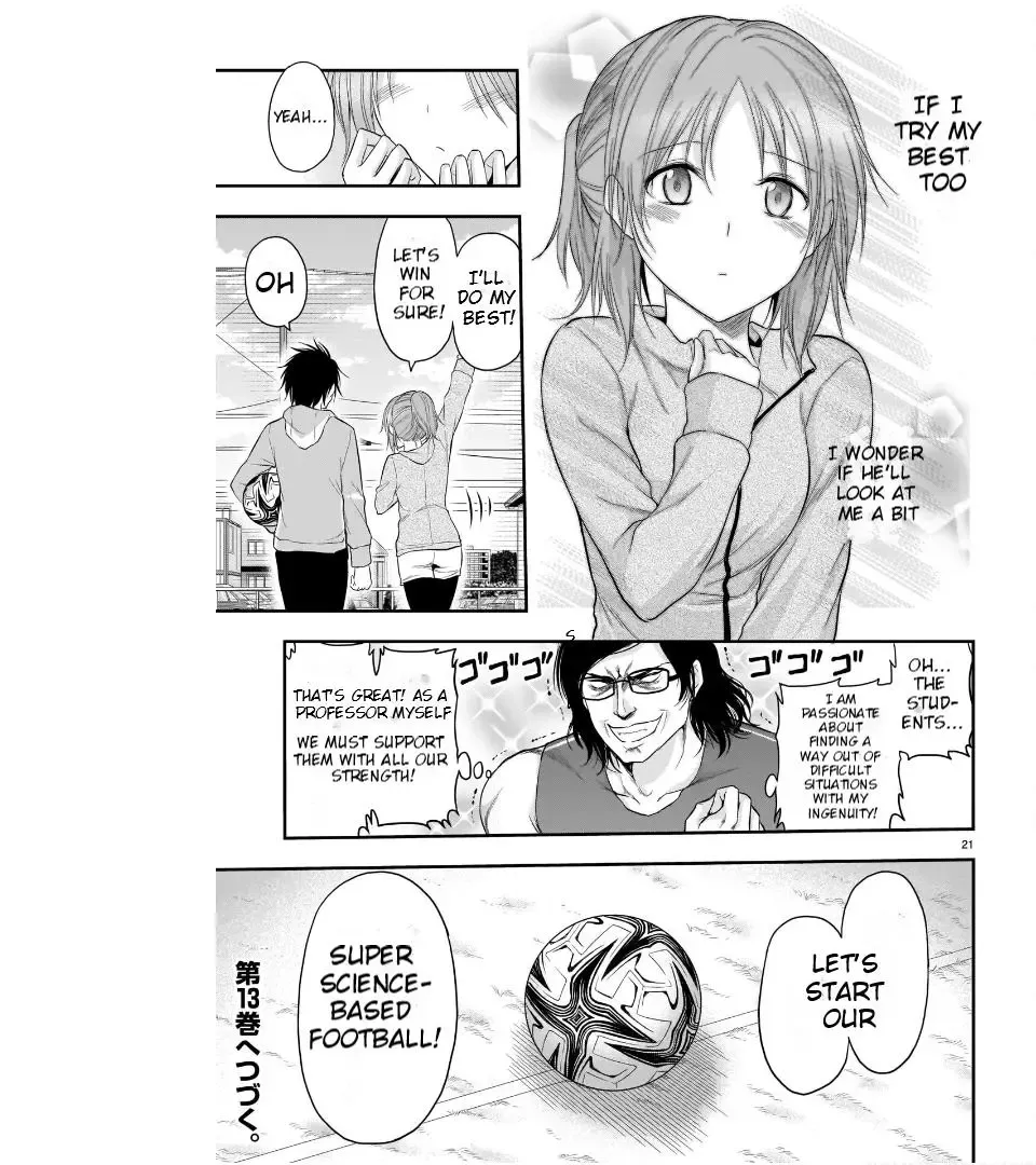 Rike ga Koi ni Ochita no de Shoumeishitemita Zinmanga X Chapter 66 Page 23