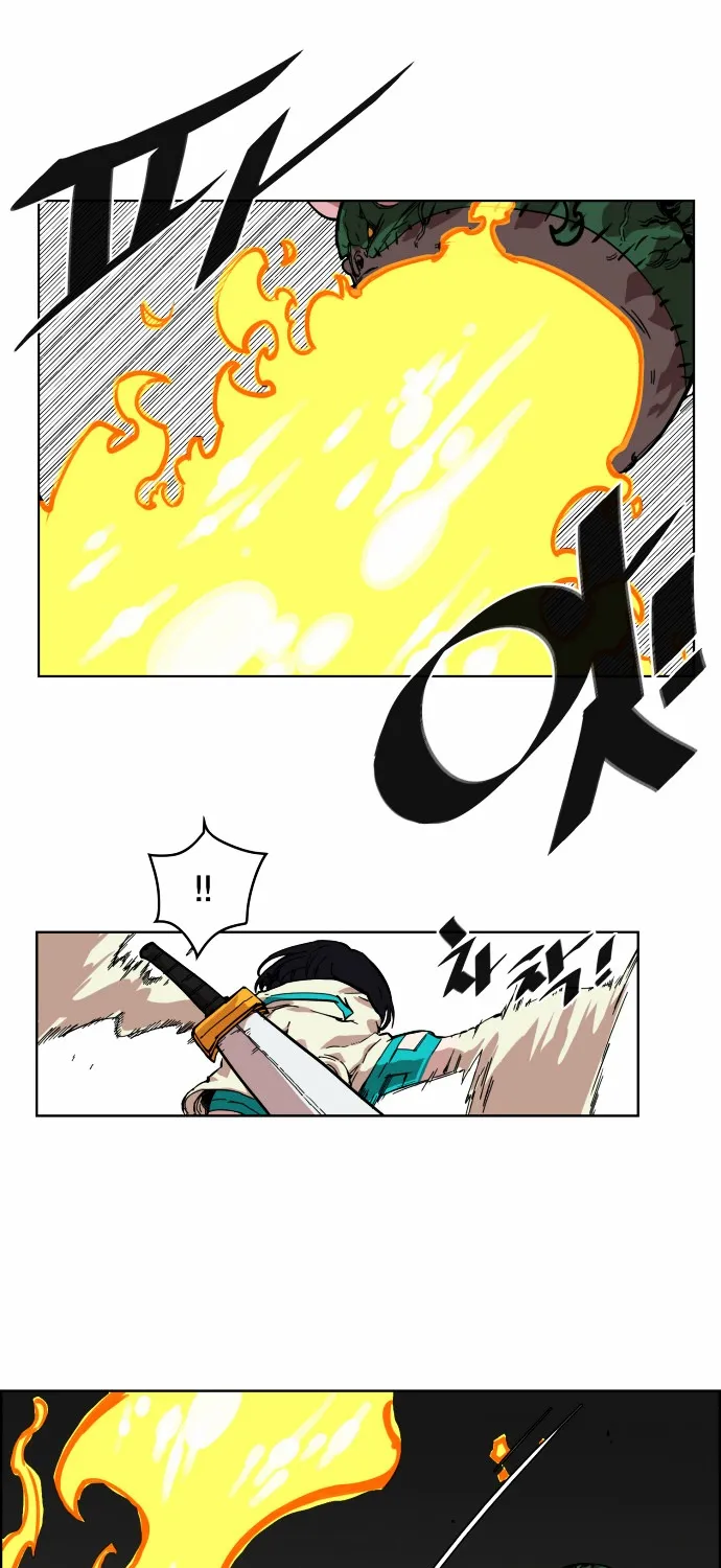 Hardcore Leveling Warrior Zinmanga X Chapter 7 Page 26