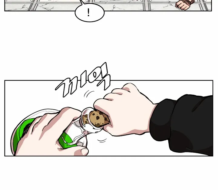 Hardcore Leveling Warrior Zinmanga X Chapter 7 Page 59